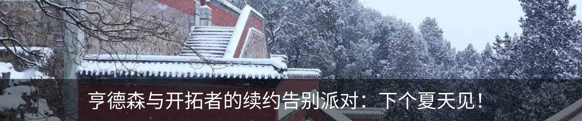 资讯中心